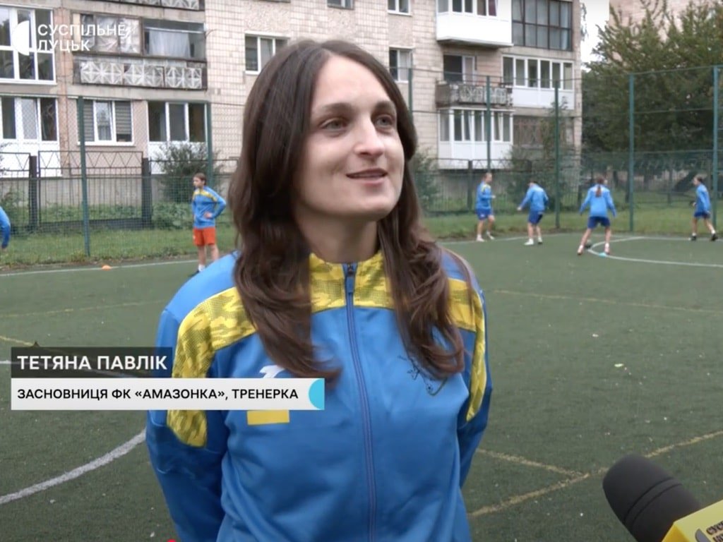 ФК Амазонка