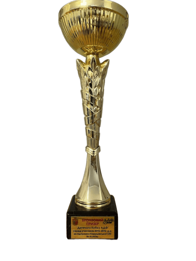 goblet-2024-6