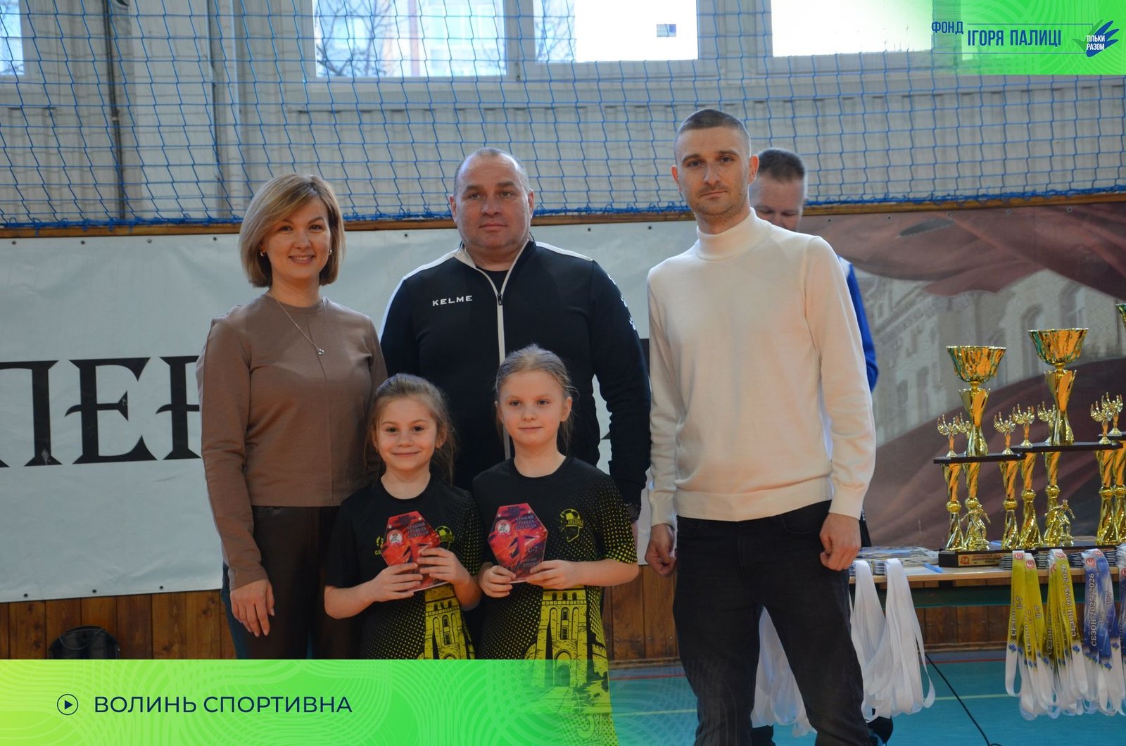 651401504_1345270570958926_8079253953136118760_n